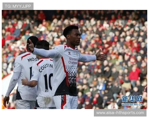 伯恩茅斯反击速度屡次奏效