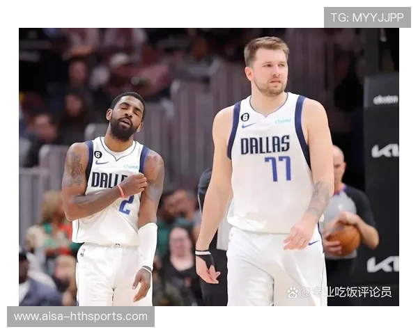 东契奇无解三分射落，独行侠领先拉大