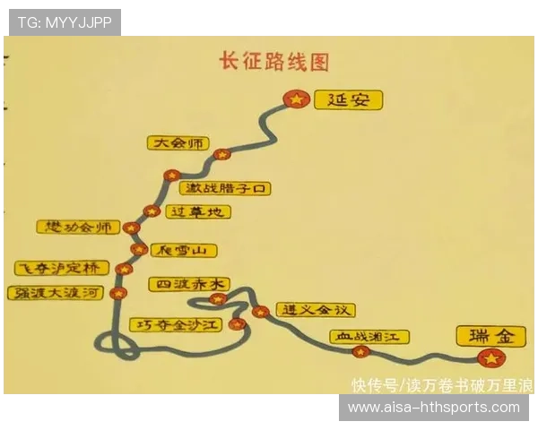 红军防守层次清晰