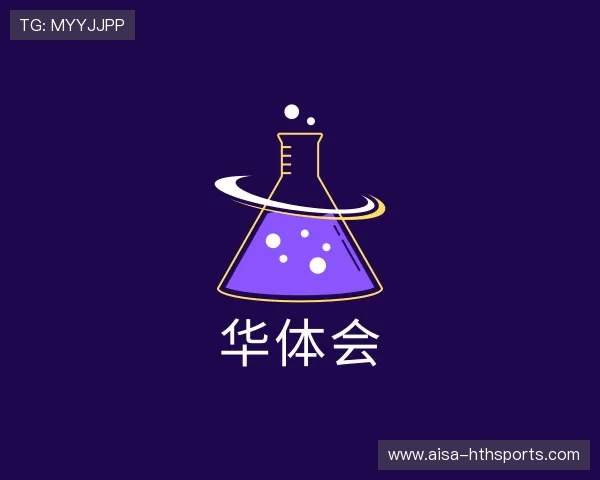 发现华体会平台