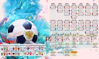 世界游泳赛后选手职业过渡支持平台上线评估，世界游泳比赛冠军